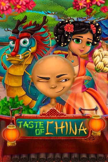 Taste of China демо игра | Гранд Казино играть без регистрации 