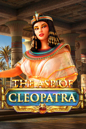 The Asp of Cleopatra демо игра | Гранд Казино играть без регистрации 