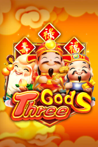 Three Gods демо игра | Гранд Казино играть без регистрации 