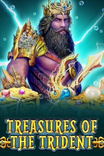 Treasures Of The Trident демо игра | Гранд Казино играть без регистрации 