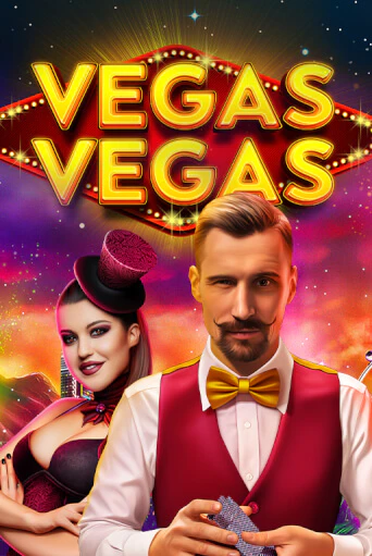 Vegas-Vegas демо игра | Гранд Казино играть без регистрации 