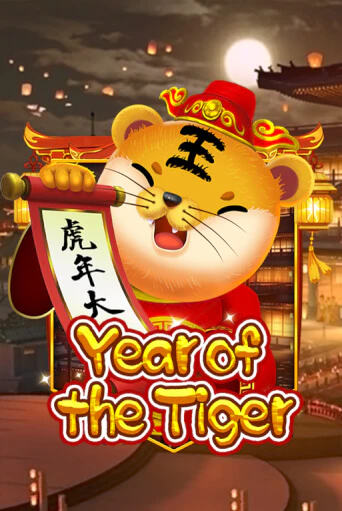 Year Of The Tiger демо игра | Гранд Казино играть без регистрации 