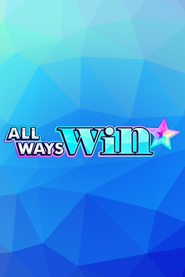 All Ways Win демо игра | Гранд Казино играть без регистрации 