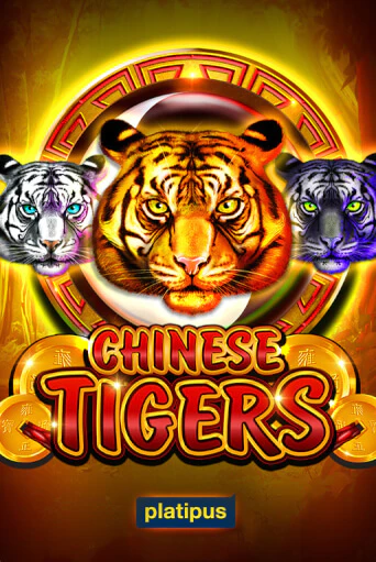 Chinese Tigers демо игра | Гранд Казино играть без регистрации 