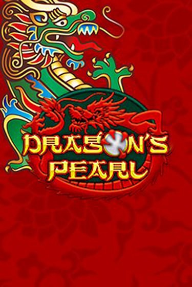 Dragons Pearl демо игра | Гранд Казино играть без регистрации 