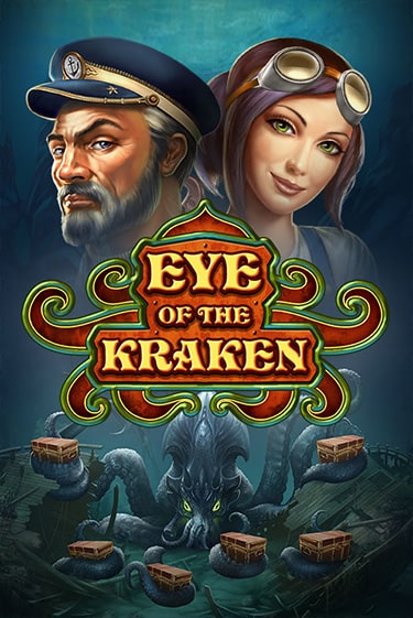Eye of the Kraken демо игра | Гранд Казино играть без регистрации 
