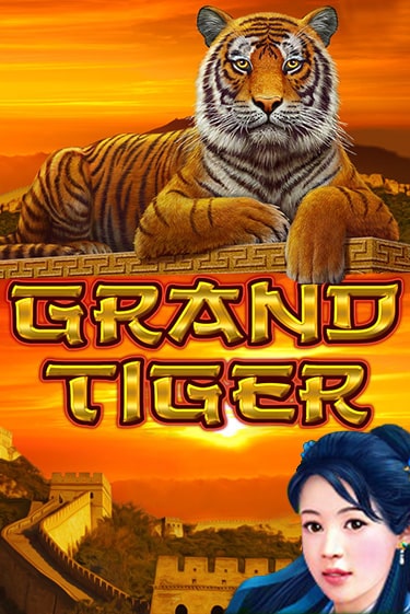 Grand Tiger демо игра | Гранд Казино играть без регистрации 
