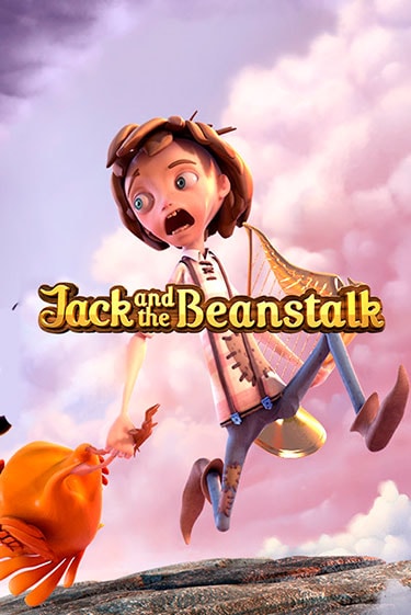 Jack and the Beanstalk™ демо игра | Гранд Казино играть без регистрации 