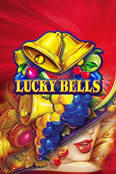 Lucky Bells демо игра | Гранд Казино играть без регистрации 