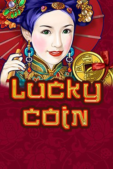 Lucky Coin демо игра | Гранд Казино играть без регистрации 