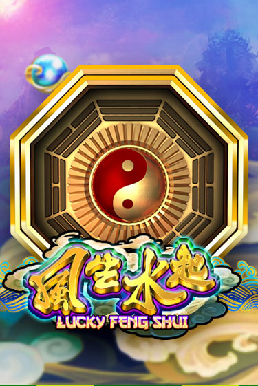 Lucky Feng Shui демо игра | Гранд Казино играть без регистрации 