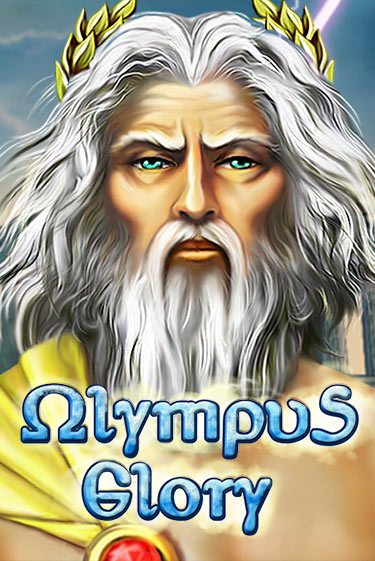 Olympus Glory демо игра | Гранд Казино играть без регистрации 