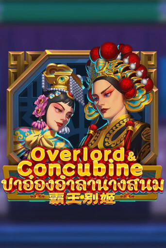 Overlord & Concubine демо игра | Гранд Казино играть без регистрации 