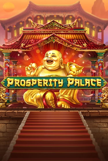 Prosperity Palace демо игра | Гранд Казино играть без регистрации 
