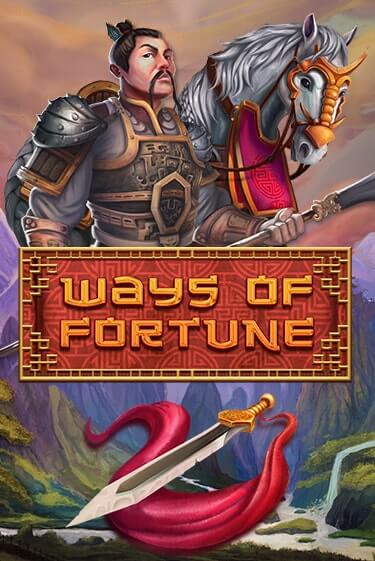 Ways Of Fortune демо игра | Гранд Казино играть без регистрации 