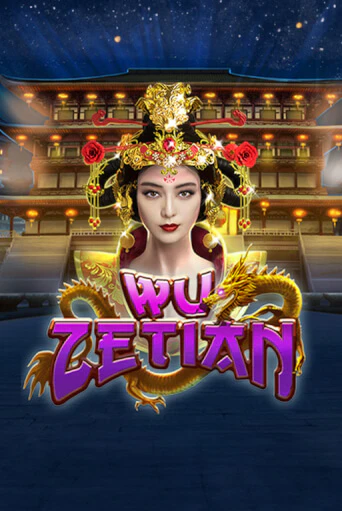 Wu Zetian демо игра | Гранд Казино играть без регистрации 